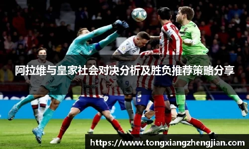 彩神vll登录入口