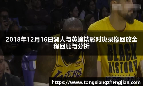 彩神vll登录入口