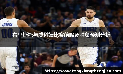 彩神vll官方网站