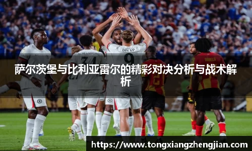 彩神vll官方网站