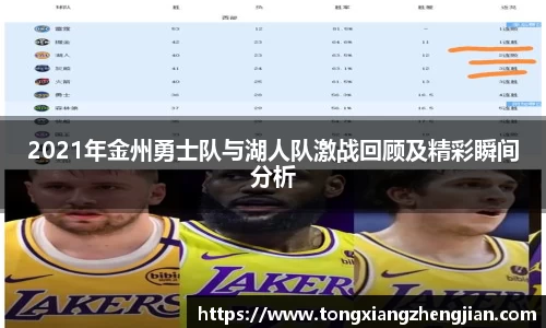 彩神vll官方网站