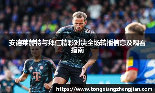 彩神vll登录入口