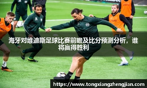 彩神vll平台