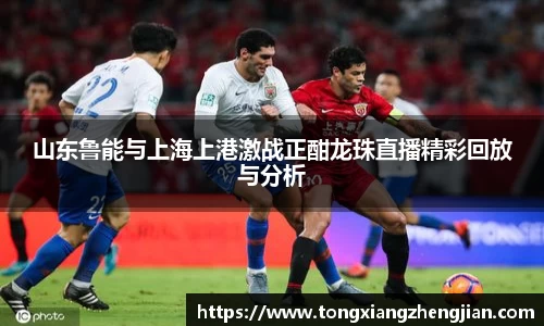 彩神vll登录入口