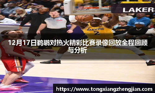 彩神vll登录入口