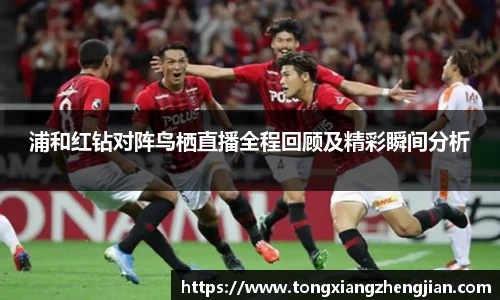 彩神vll登录入口